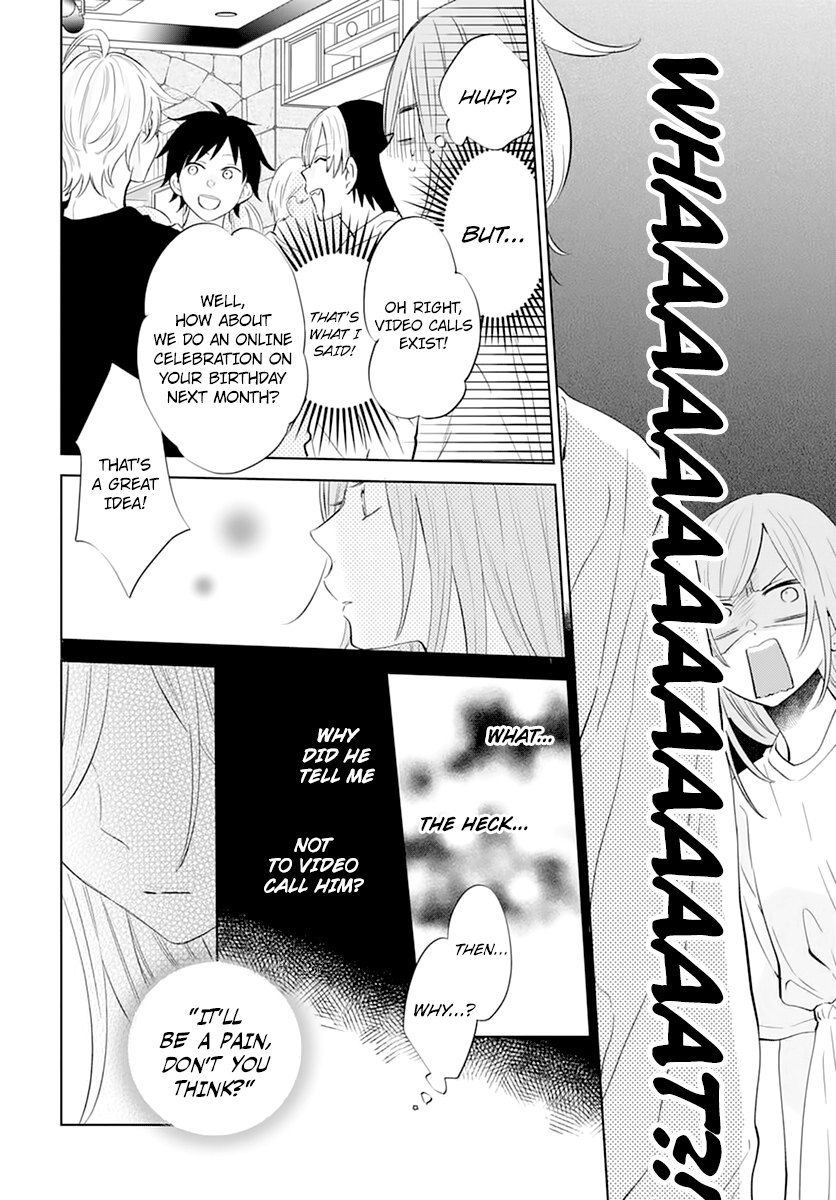 Namaiki Zakari, Chapter 134 image 20